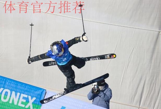 U型场地世界杯云顶站:谷爱凌第一轮85.25分 U型场地世界杯云顶站:谷爱凌第一轮85.25分