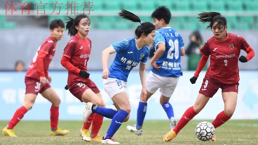 女超联赛新赛季第一阶段战罢 球迷回归为女足“绽放”打气助威