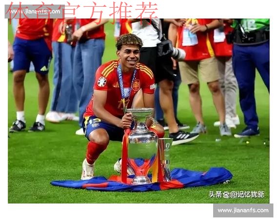 【现场】伯纳乌狂嘘亚马尔 国家德比火药味回来了